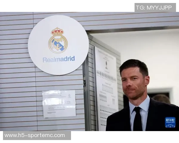 阿隆索在皇马内部孤立无援帅位堪忧球队未来岌岌可危